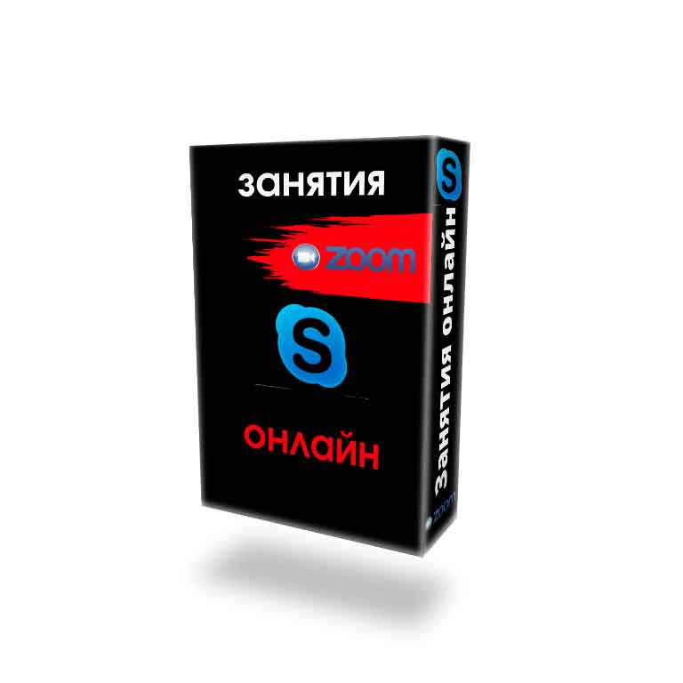 onlinekurs